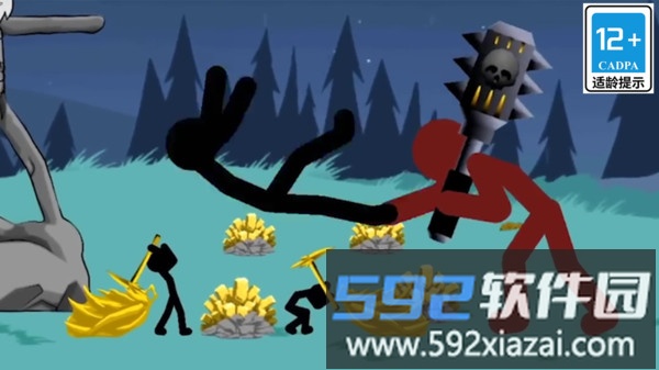 火柴人星际战争截图4