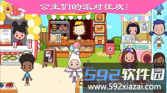 迷你小镇城堡游戏截图4
