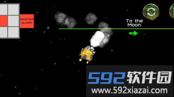 太空模拟器中文版截图3