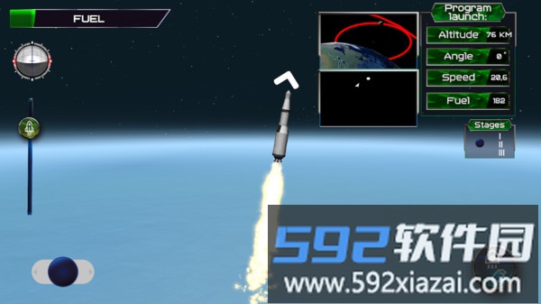 太空模拟器中文版截图4