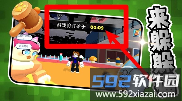 混乱与秩序