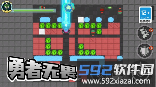 战斗模拟3D截图1