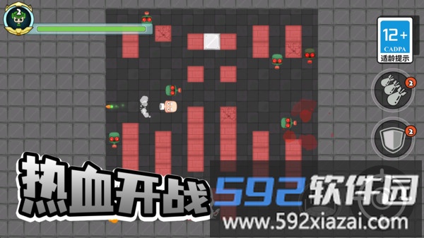 战斗模拟3D截图2