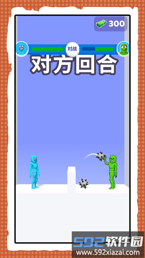 射击火柴人截图1