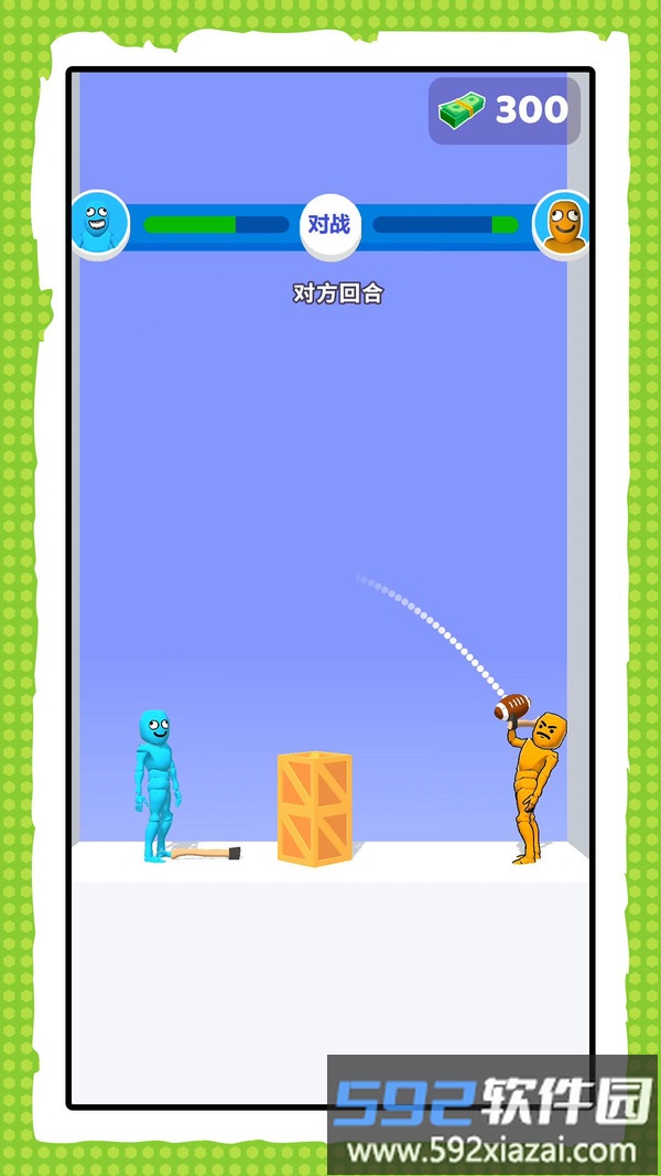 射击火柴人截图2