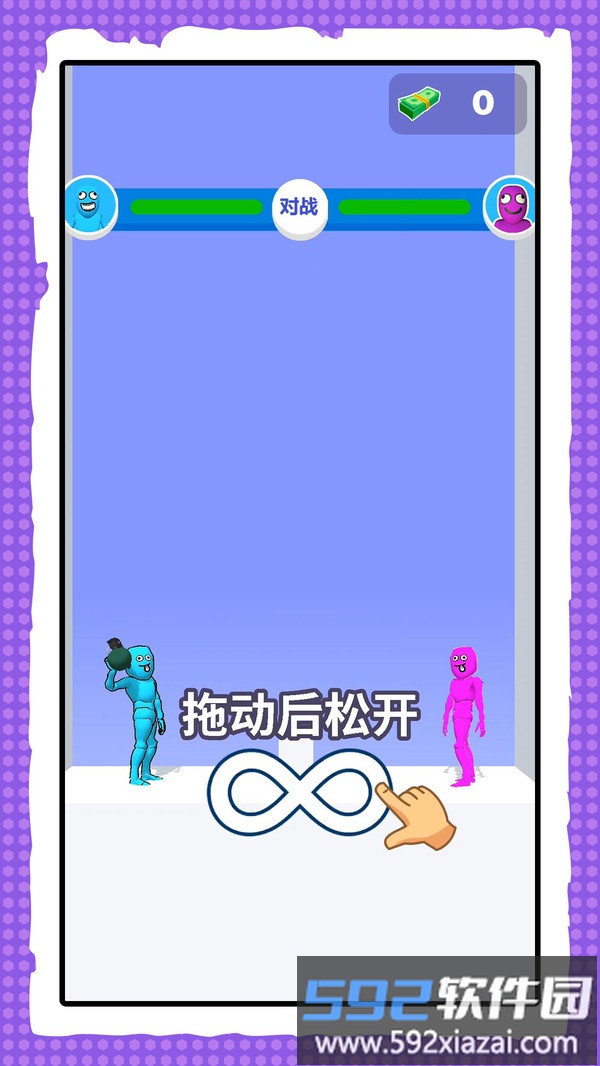 射击火柴人截图4