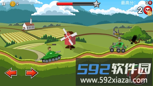 坦克王牌截图2