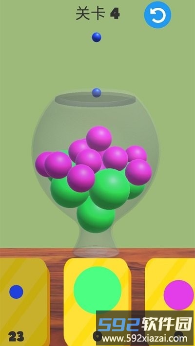 彩球堆叠3d模拟器游戏截图1