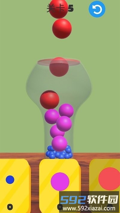 彩球堆叠3d模拟器游戏截图2