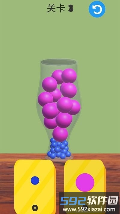 彩球堆叠3d模拟器游戏截图3