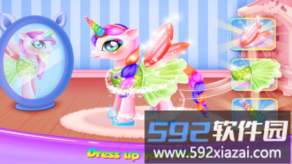 小马公主装扮手机游戏