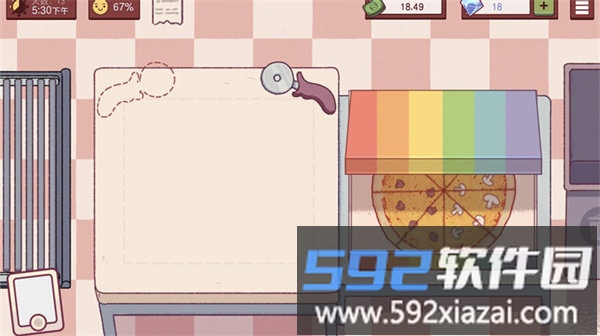 暴走食神官方版截图3