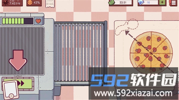 暴走食神官方版截图4