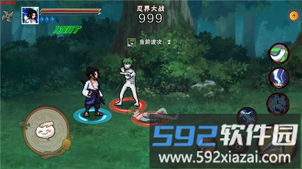 像素火影次世代三代风影<a href='https://m.592xiazai.com/tags/下载.html' target='_blank' class='keylink'>下载</a>