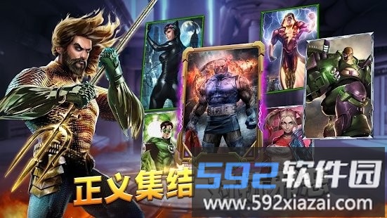 末世霸主游戏截图1