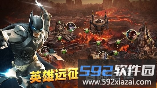 末世霸主游戏截图2