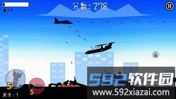 飞机大逃杀游戏截图2