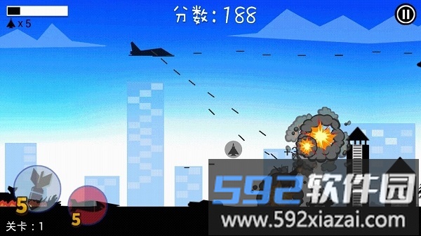 飞机大逃杀游戏截图3