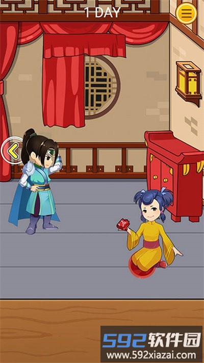 勇者江湖手机版截图2