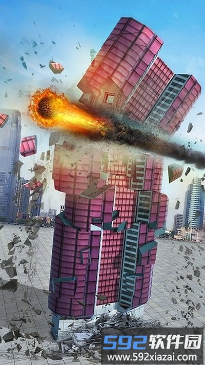 摧毁大厦游戏截图4