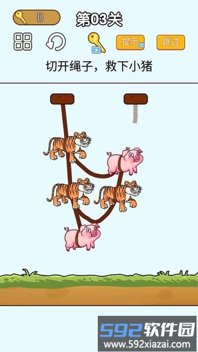 小手别动最新版截图1