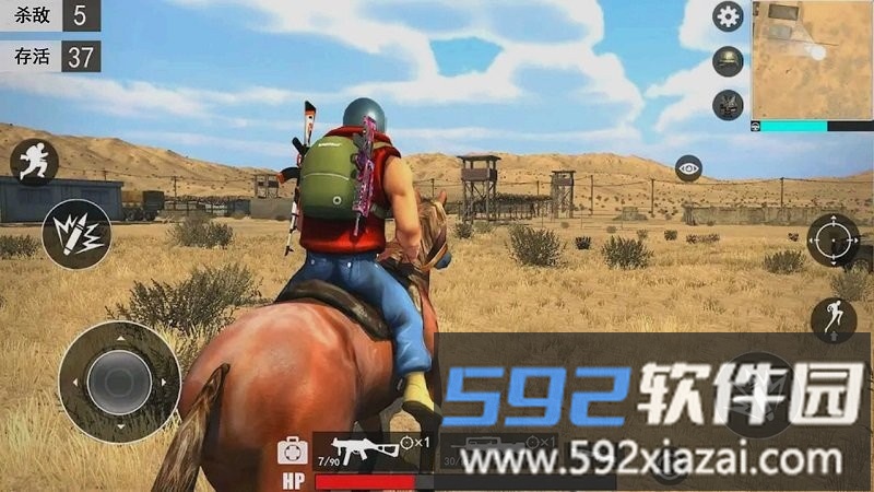 射击精英训练营官方版截图1