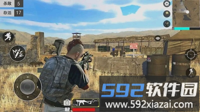射击精英训练营官方版截图2