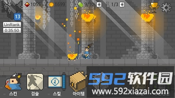 亚索疾风剑豪手游截图3