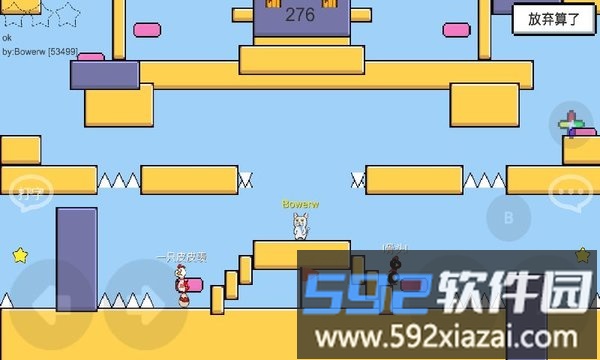 魔导战争tap版截图2