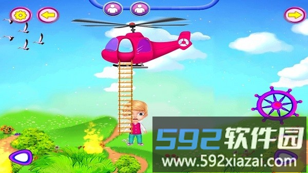小小消防救援队最新版截图1