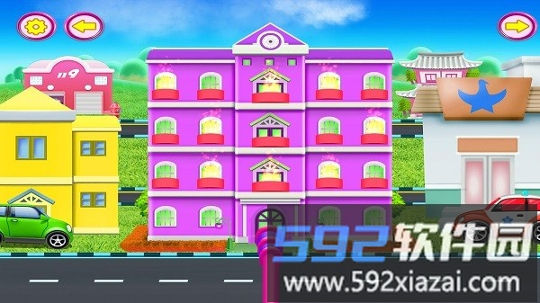 小小消防救援队最新版截图2