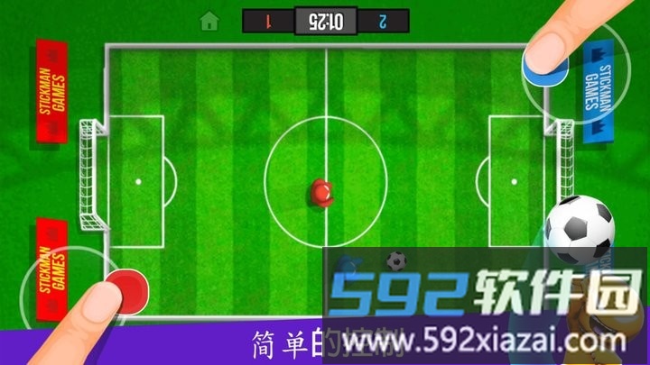 多人游戏派对最新版截图2
