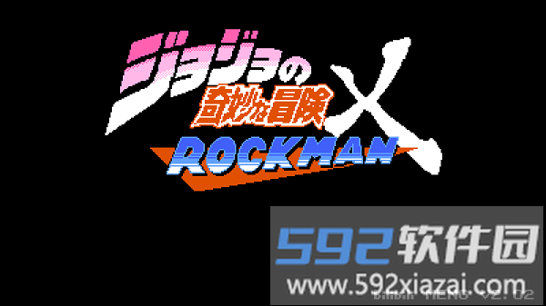 jojoxrockman炭治郎最新版<a href='https://www.592xiazai.com/tags/下载.html' target='_blank' class='keylink'>下载</a>