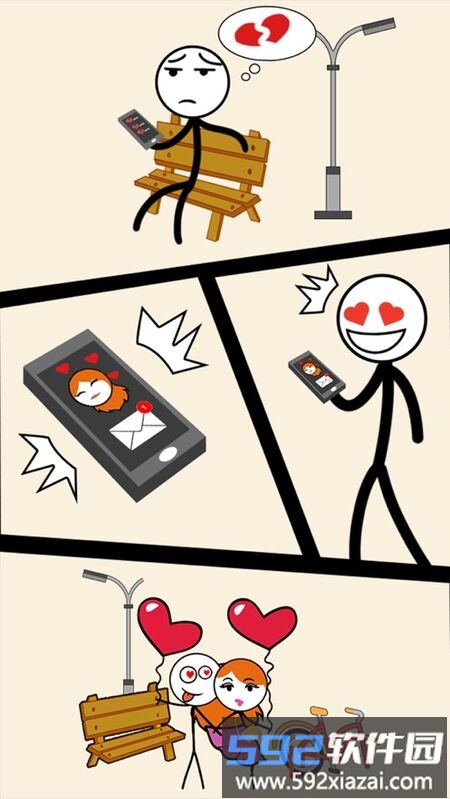 恋爱魔术笔最新版(draw stories)截图4