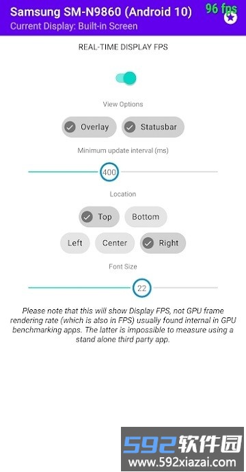 display fps app截图2