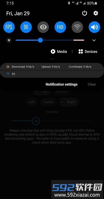 display fps app截图3