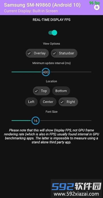 display fps app截图4
