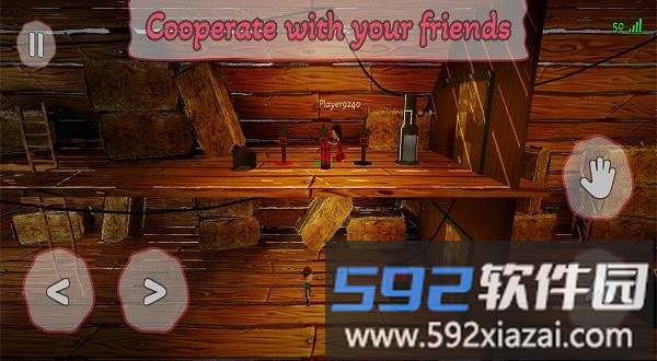 双人成行仿制版手游截图3