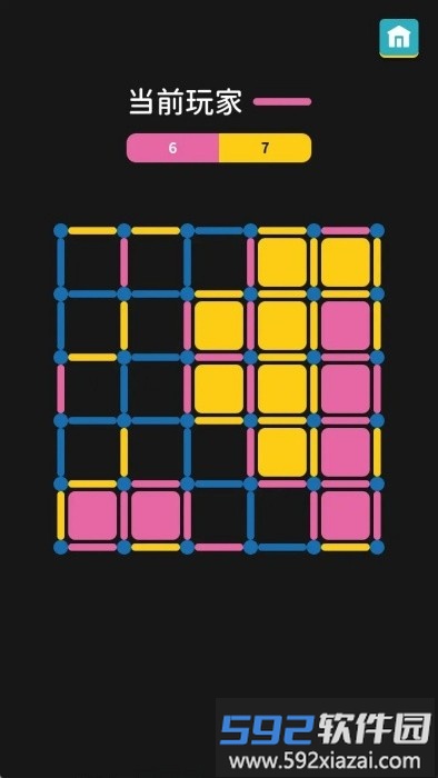 离线小游戏app截图2
