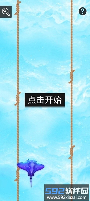 如鱼得水游戏截图1
