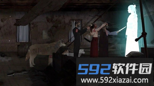 来人官方最新版<a href='https://m.592xiazai.com/tags/下载.html' target='_blank' class='keylink'>下载</a>