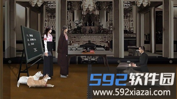 来人lightworkers游戏截图4