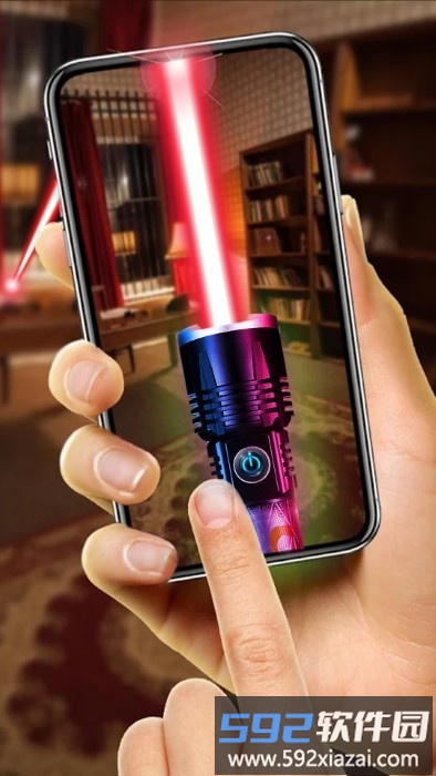 激光照射模拟器游戏截图2