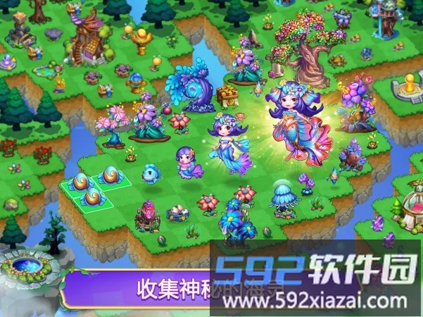 亚特兰蒂斯幻想手游截图2