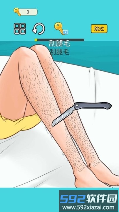 沉浸解压挑战最新版截图2