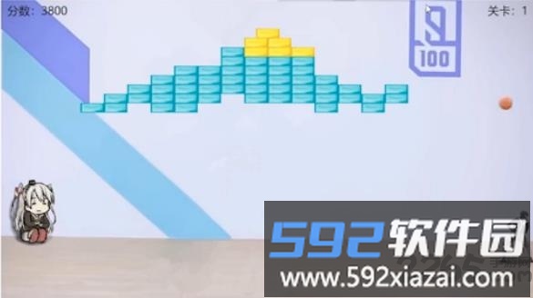 蔡徐坤打篮球游戏<a href='https://m.592xiazai.com/tags/下载.html' target='_blank' class='keylink'>下载</a>