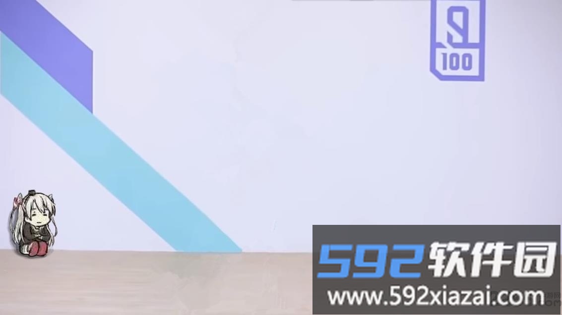 菜虚鲲打篮球游戏截图1