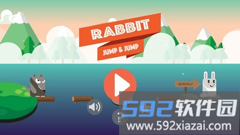 大灰狼来了完整版截图3