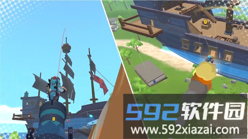 老腊肠最新版2020截图2