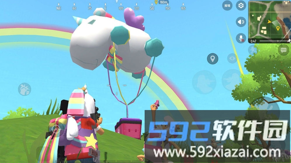 老腊肠最新版2020截图4